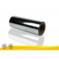 China Professional 3'' Silver Polyester Film With EVA Glue, Silver Mirror Film for sale