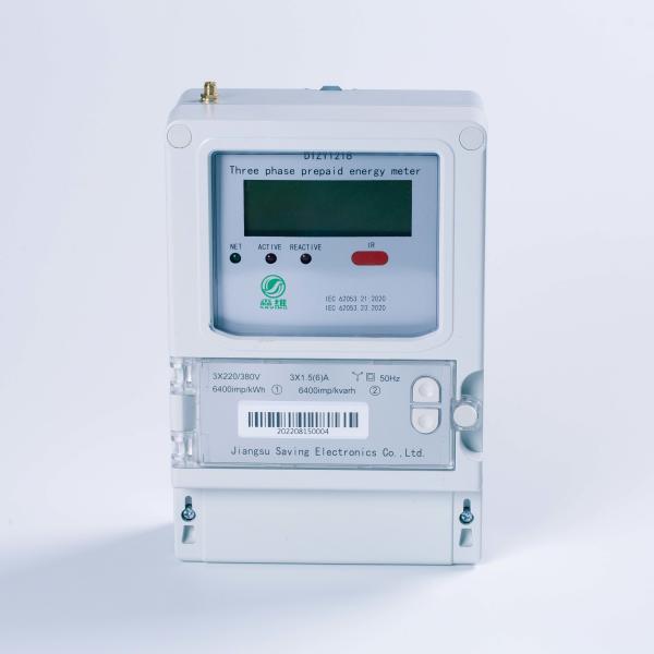 Quality 5A 220V Lora Three Phase Prepaid Energy Meter Smart Meter For Prepayment for sale