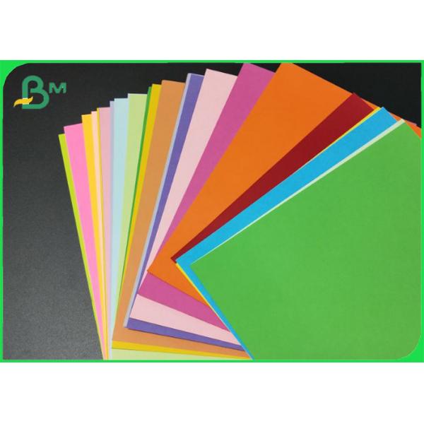 Quality 787mm / 850mm Thick Red Yellow Uncoated Printing Paper 110g - 220g for sale