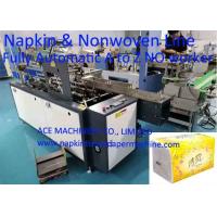 Quality 800 Sheet / Min 180x180mm 2 Colors Printing Napkin Production Line for sale