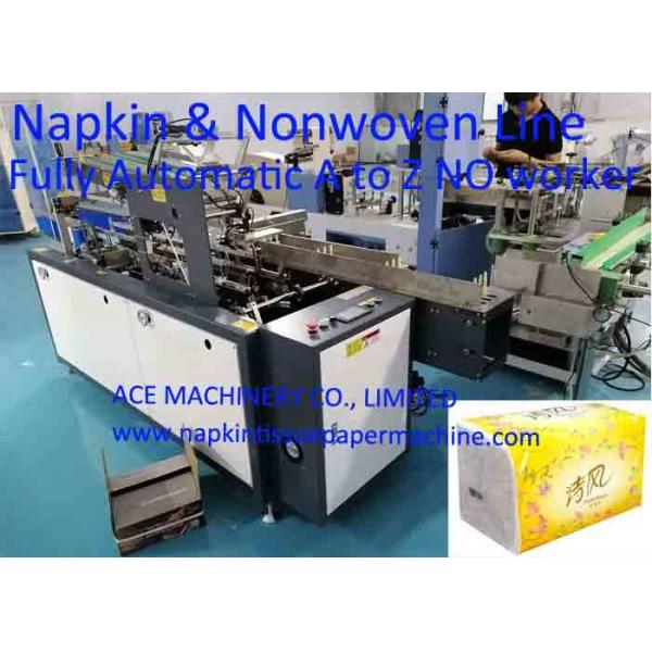 Quality 800 Sheet / Min 180x180mm  2 Colors Printing Napkin Production Line for sale