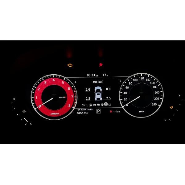 Quality 7Inch Backlight Vehicle Instrument Panel Cluster 1920x720 Screen for sale