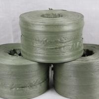 China PP PE Plastic Packing Twine Rope for Agricultural Bags Specifications 3.5cm 3.5cm Bags for sale