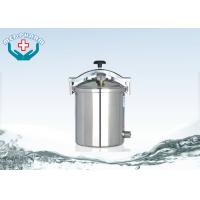 China Stove Or Electric Heated Hospital Autoclave Sterilizer With Quick Open Hand Wheel factory