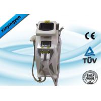 China Multifunction IPL Laser Machine SHR Bipolar Yag laser 3 in 1 machine factory
