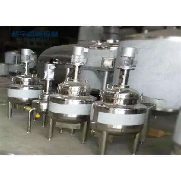 Quality Professional Heated Stainless Steel Tank / Homogenization Tank Corrosion for sale