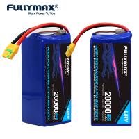 Quality 12cell 20000mAh Lipo Battery Energy Density High Lithium Polymer Battery For for sale