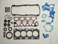 China Top quality metal Engine Full Gasket Set for FULL GASKET SET FOR zhonghua 4G63 factory