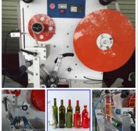 China Stable Performance Semi Automatic Round Bottle Labeling Machine factory
