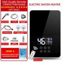 Quality Customized 6kw Instant Hot Water Heater Multipoint Electric Heating for sale