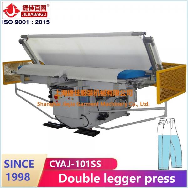 Quality 0.4-0.6MPa Trouser Pressing Machine , 0.75KW Commercial Steam Press For Clothes for sale