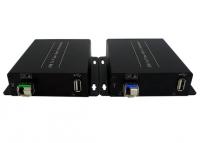 China leapmotion USB fiber system/USB2.0 optical fiber converter,USB Fiber extender for leapmotion system factory