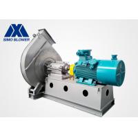 Quality High Temperature Centrifugal Fan for sale