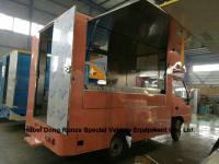 China Custom Color JAC Mobile Kitchen Truck , Street Mobile Fast Food Van factory
