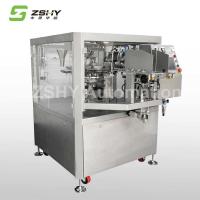 Quality 70 Bags/Min 700kg vertical Automatic Bag Filling Machine for sale