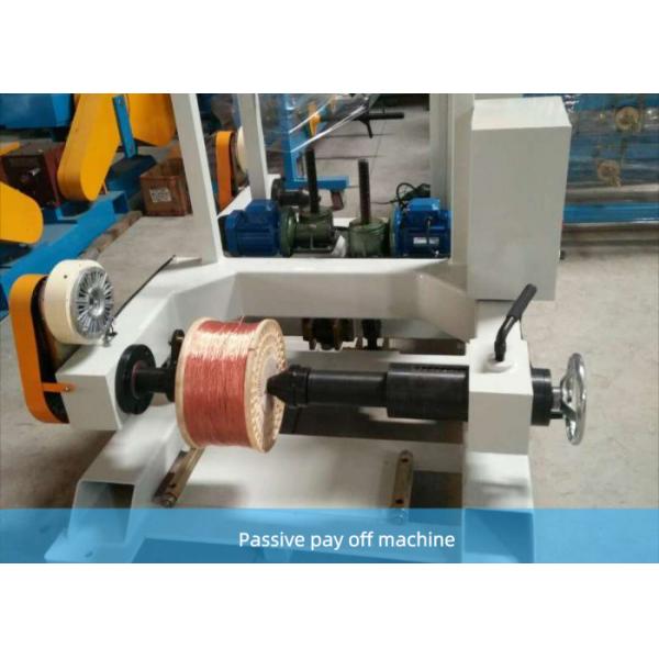 Quality Double Layer 500mpm PVC Cable Extruder Machine With Copper Conductor for sale