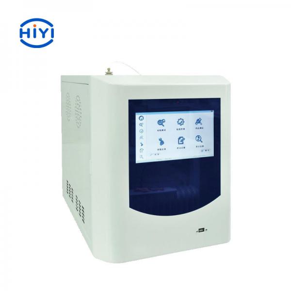 Quality TA-200 Large Range Offline Toc Analyzer Portable In Industrial Water Sewage for sale