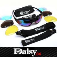 China Daisy C4 IPSC UV400 Eye Protection Outdoor Sports Glasses/ sunglasses factory
