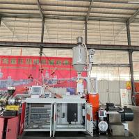 China PP PPR PE PVC Pipe Extruder Machine , HDPE Extruder Machine Manufacturers factory