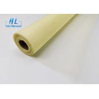 China 17*14 Fiberglass Mosquito Mesh 3ft * 100ft Roll Ivory Fireproof for sale