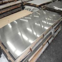 China Etched 201 Stainless Steel Sheets Metal 20 Gauge 4x8 Stainless Steel Sheet factory