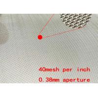 China Twilled Dutch Weave 1 Micron Stainless Steel Mesh 1500mm Width Customized factory