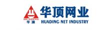 Huading Net Industry | ecer.com