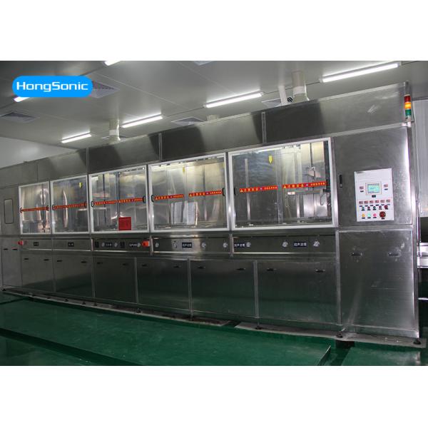 Quality Automatical Ultrasonic Parts Cleaners Six Tanks Ultrasonic Cleaner For Auto for sale