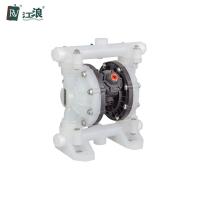 Quality Stainless Steel Diaphragm Pump for sale