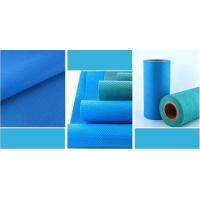 China 75x75cm SMMS SMS Sterilization Wrapping Paper factory