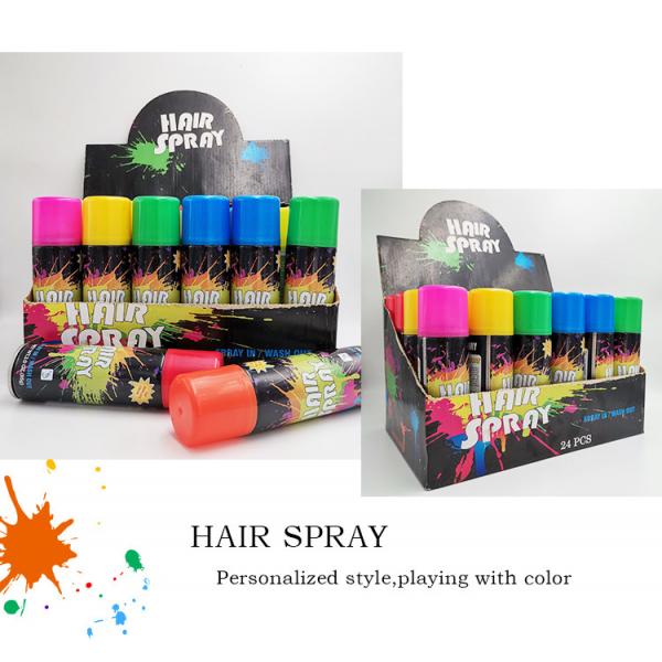 Quality 150ml Multiscene Party Hair Colour Spray , Harmless Temporary Hair Dye Color for sale