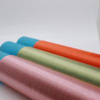 China 0.15mm Pink Color PA6 Nylon Monofilament Yarn Knitting Cross Stitch Embroidery factory