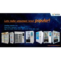 China Adjustable Channel Width Custom Vending Machines With  21.5 Inches Screen factory