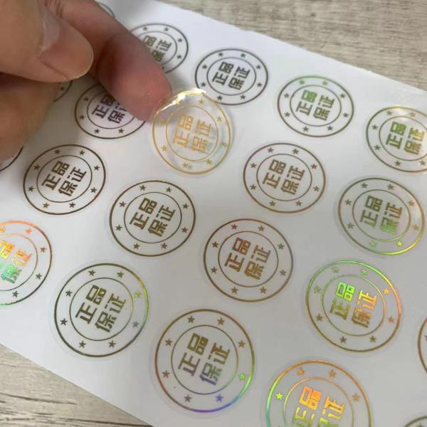Quality Self Adhesive Security Sticker Printing With Color Change Anti Counterfeiting for sale