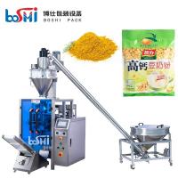 Quality Automatic Feeding Maize Flour Packaging Machine For Laminated Film PE Film for sale