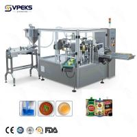 China High Speed Automatic Liquid Paste Pouch Packing Machine for sale