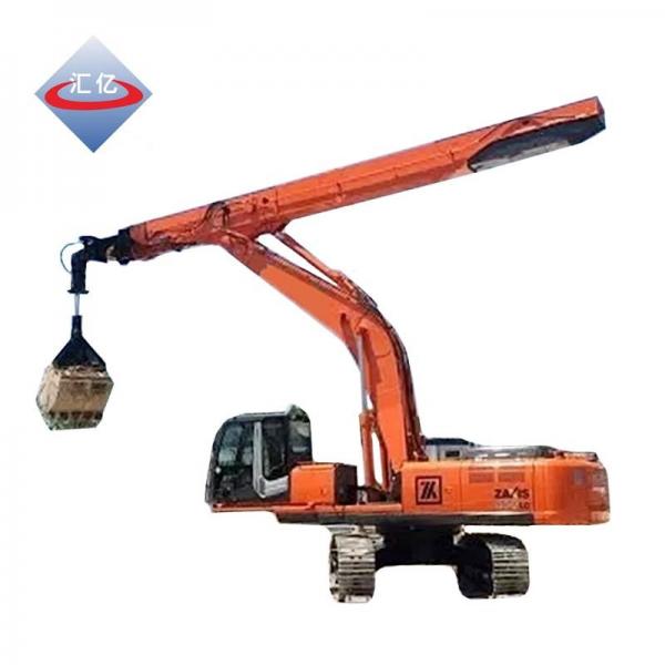 Quality 26 Ton Clamshell Telescopic Arm Excavator Barrel Boom 0.6m3 for sale