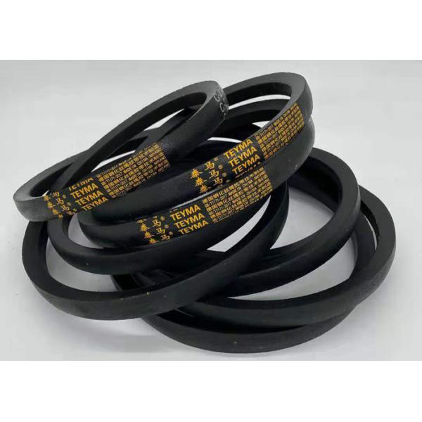 Quality SBR Rubber C Type V Belt for sale
