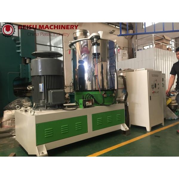 Quality Durable High Speed PVC Powder Blender Mixer Machine For Color Sealing Strip for sale