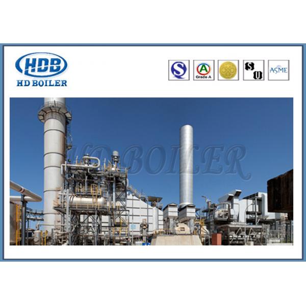 Quality Horizontal Style HRSG Heat Recovery Steam Generator With High Durability for sale