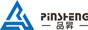 China NINGBO PINSHENG MACHINERY CO.,LTD logo