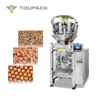 China all in one weighing and packing Chocolate Machine Wrapping Snack Food factory