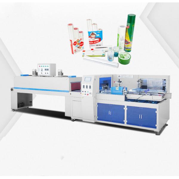 Quality Reciprocating Shrink Wrap Packaging Machine Automatic Plastic Film Sealing for sale