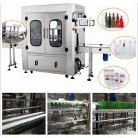 China Industrial Automatic Bottle Washing Machine 0.6~0.8Pma Clean Air Source for sale