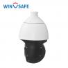 China 36X High Definition Speed Dome PTZ Camera , PTZ Security Cameras Night Vision factory