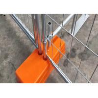 Quality Australia Standards 2.1*2.4m Temporary Fence Brace for sale