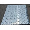 Quality 7475 H26 Embossed Aluminum Sheet Customizable for sale