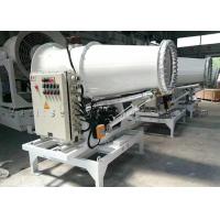 Quality Dust Suppression 350KG 1900m2 4.8KW 30m Cannon Sprayer for sale