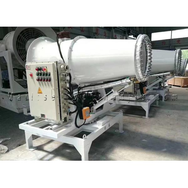 Quality Dust Suppression 350KG 1900m2 4.8KW 30m Cannon Sprayer for sale