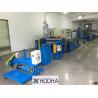 China 1.5mm -8mm Copper Wire Cable Making Machine /Extrusion Machine  80-120m/Min Output factory